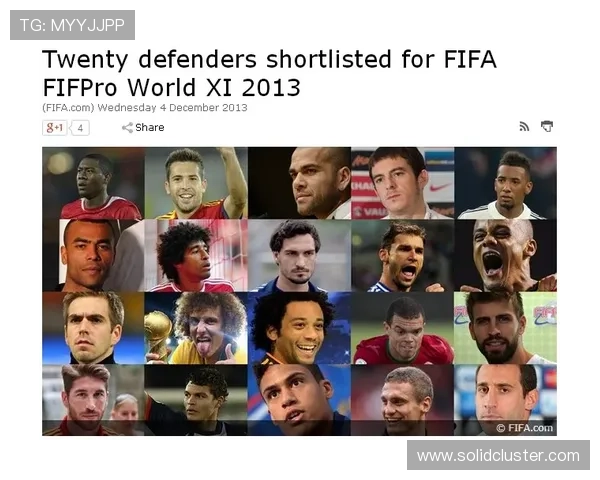 金玟哉FIFA最佳阵容