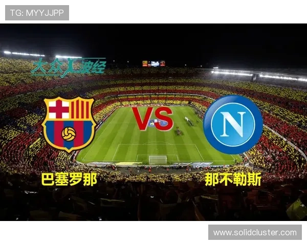 巴萨核心阵容成熟度如何,对赛季争冠形势是否具备决定影响 巴萨核心阵容成熟度如何,对赛季争冠形势是否具备决定影响