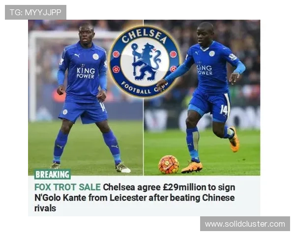 坎特 vs 赖斯:覆盖范围与现代后腰之争 坎特 vs 赖斯:覆盖范围与现代后腰之争